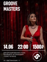 Groove Masters