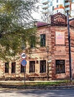 Пешеходная экскурсия по улице Истомина