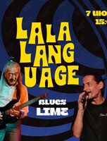 Музыкальный английский «La-La-Languagе: История блюза» с группой Blues Lime