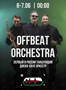    « OFFBEAT Orchestra»  
