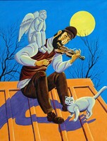 Выставка "Еврейское счастье". Живопись и графика Владислава Цапа (г. Биробиджан)