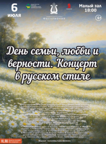    «   ,   .    »  