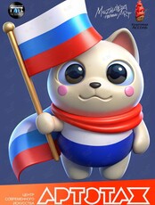 Артэтаж: Арт-ярмарка ко Дню России