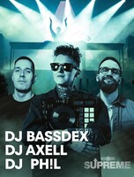 Музыкальный микс с DJ