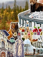 Однодневный туристический лагерь для детей. 5 день