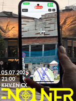 Автоквест "Скрыто в реальности 2.0. Encounter"