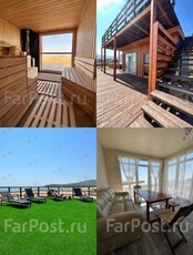 SPA выходного дня: массаж, парение, скраб