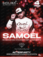 Samoel