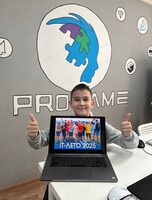 Городские каникулы «IT-клуб»