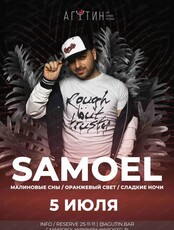 Samoel