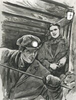 Встреча с художницей Евгенией Галактионовой. Книжная гостиная