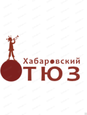 Гастроли Севастопольского ТЮЗа. Спектакль "Уроки города"
