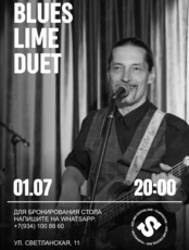 Blues Lime Duet