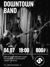 Downtown band
