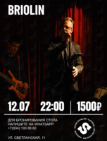 Briolin Light Orchestra