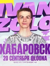 Ivan Zolo
