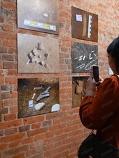 Музей археологии приглашает на экскурсию по выставке "Читая археологию"