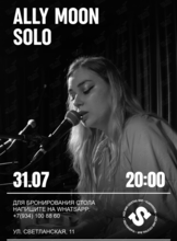 Ally Moon solo