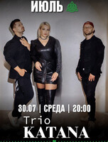 Трио «Катана»