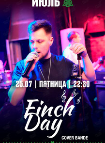 2025-07-25 22:30:00 в Trinity Irish Pub Группа Finch Day