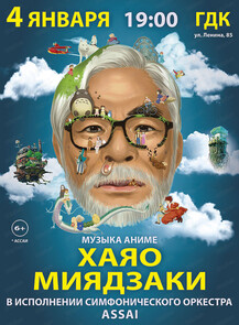 ������ �� ������� &laquo;������� 