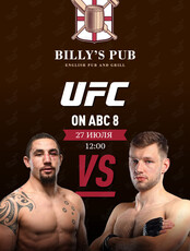 Прямая трансляция UFC on ABC 8