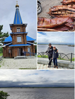 Тур в г. Амурск