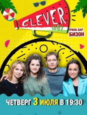 Интеллектуальная игра "Clever-шоу"