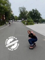 Урок серфскейта