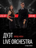 Группа Live orchestra