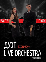 Группа Live orchestra
