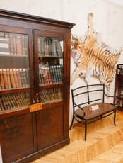 Обзорная экскурсия по Дому путешественника Арсеньева