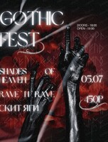Gotick fest