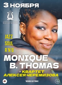    «              ()»  