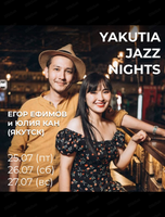 Yakutia Jazz nights