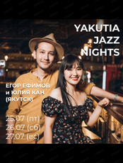 Yakutia Jazz nights
