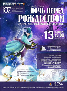 ������ �� ������� &laquo;��������������� ����� 