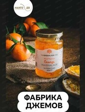 Экскурсия на фабрику джемов