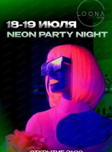 Neon party night