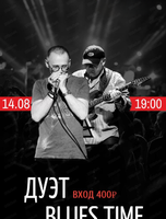 Дуэт "Blues time"
