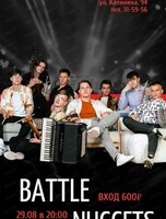 Концерт фолк-рок группы Battle Nuggets