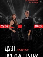 Группа Live orchestra