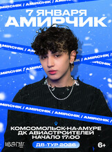 Amirchik