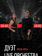 Группа Live orchestra