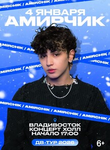 ������ �� ������� &laquo;�������&raquo; �� ������������