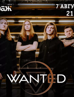 Группа Wanted