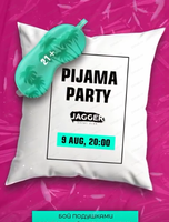 Pijama party