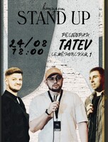 Stand Up концерт