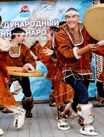 Мероприятие к Международному дню коренных народов мира