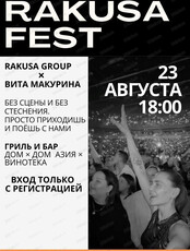 Rakusa Fest
